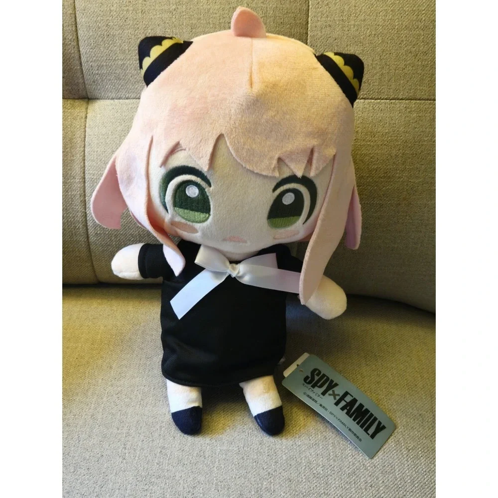 Spy X Family‎ Plushie (Anya) NWT Plush Doll 12